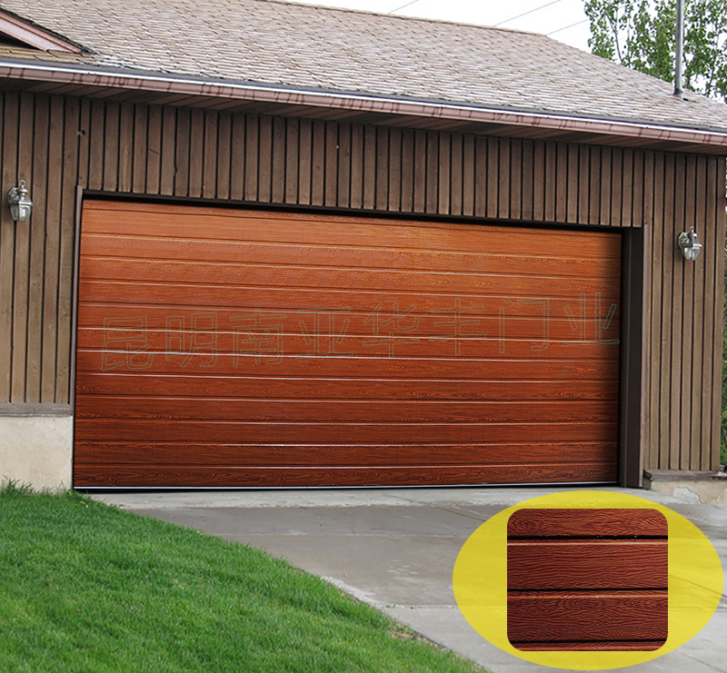美式木纹翻板车库门 - 昆明南亚华丰门业—官网